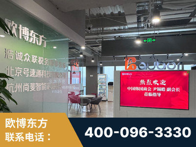 甘孜-企业展示图