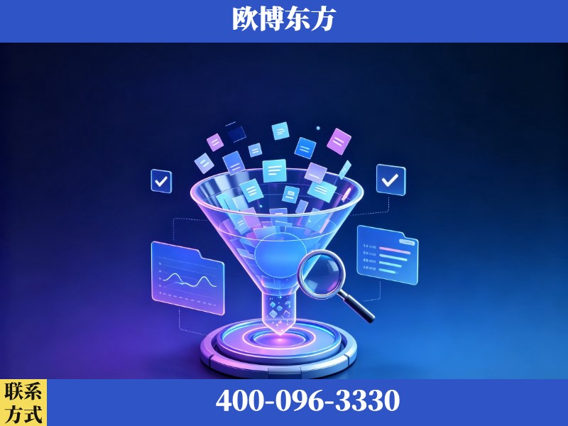 甘孜-豆包优化